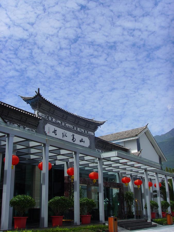 Gu Rong Hotel Dali  Exterior photo